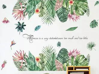 Вінілові наклейки Великі зелене листя папороті (лист 50 х 70 см) Б79-16-AB, фото 1