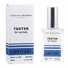 Carolina Herrera Good Girl жіночий - Zebra Parfum 60ml