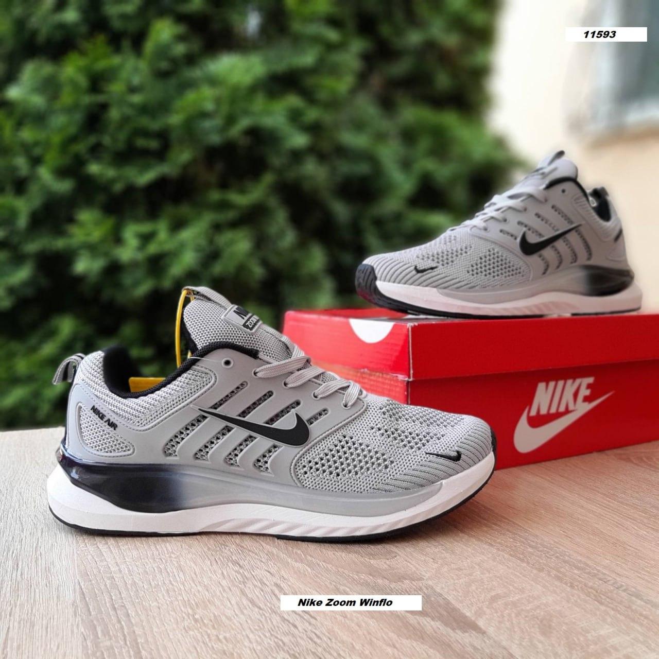 Чоловічі кросівки Nike Zoom Winflo сірі кросівки nike літнє чоловіче взуття повсякденні текстильні кроси, фото 1