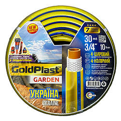 Шланг армований Avci Flex Україна 3/4ʼʼ 30 м