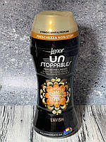 Парфумований кондиціонер Lenor Lavish для прання у гранулах 210 г