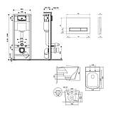Готове рішення Qtap для ванної кімнати: підвісний унітаз Tern 525x345x360 + комплект інсталяції Nest 4 в 1, фото 2