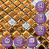 Мозаїка дзеркальна 298х298х4,5мм Мідна SW-00002370, фото 4