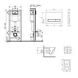 Готове рішення Qtap для ванної кімнати: підвісний унітаз Crow Ultra Quiet 520×360×290 + комплект інсталяції, фото 2