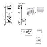 Готове рішення Qtap для ванної кімнати: підвісний унітаз Jay Ultra Quiet 520x360x320 + комплект інсталяції, фото 2