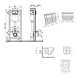 Готове рішення Qtap для ванної кімнати: підвісний унітаз Crow Ultra Quiet 520×360×290 + комплект інсталяції, фото 2
