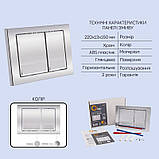 Готове рішення Qtap для ванної кімнати: підвісний унітаз Crow Ultra Quiet 520×360×290 + комплект інсталяції, фото 5