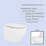 Готове рішення Qtap для ванної кімнати: підвісний унітаз Jay Ultra Quiet 520x360x320 + комплект інсталяції, фото 3