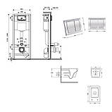 Готове рішення Qtap для ванної кімнати: підвісний унітаз Crow Ultra Quiet 520×360×290 + комплект інсталяції, фото 2