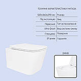 Готове рішення Qtap для ванної кімнати: підвісний унітаз Crow Ultra Quiet 520×360×290 + комплект інсталяції, фото 3