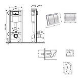 Готове рішення Qtap для ванної кімнати: підвісний унітаз Swan Ultra Quiet 520×360×320 + комплект інсталяції, фото 2