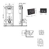 Готове рішення Qtap для ванної кімнати: підвісний унітаз Jay Ultra Quiet 520x360x320 + комплект інсталяції, фото 2