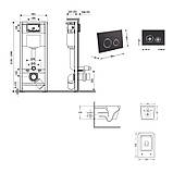 Готове рішення Qtap для ванної кімнати: підвісний унітаз Crow Ultra Quiet 520×360×290 + комплект інсталяції, фото 2