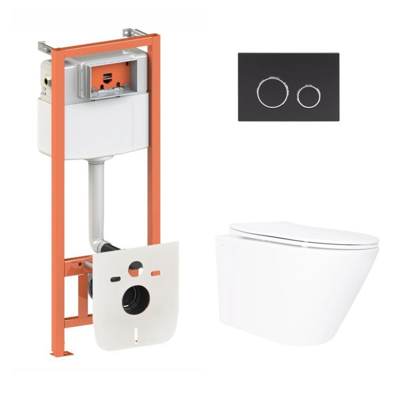 Готове рішення Qtap для ванної кімнати: підвісний унітаз Swan Ultra Quiet 520×360×320 + комплект інсталяції, фото 1