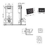 Готове рішення Qtap для ванної кімнати: підвісний унітаз Swan Ultra Quiet 520×360×320 + комплект інсталяції, фото 2