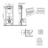 Готове рішення Qtap для ванної кімнати: підвісний унітаз Jay Ultra Quiet 520x360x320 + комплект інсталяції, фото 2