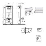 Готове рішення Qtap для ванної кімнати: підвісний унітаз Swan Ultra Quiet 520×360×320 + комплект інсталяції, фото 2