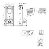 Готове рішення Qtap для ванної кімнати: підвісний унітаз Jay Ultra Quiet 520x360x320 + комплект інсталяції, фото 2
