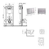Готове рішення Qtap для ванної кімнати: підвісний унітаз Crow Ultra Quiet 520×360×290 + комплект інсталяції, фото 2