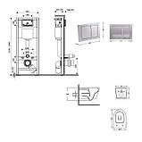 Готове рішення Qtap для ванної кімнати: підвісний унітаз Swan Ultra Quiet 520×360×320 + комплект інсталяції, фото 2