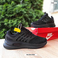 Чоловічі кросівки Nike Racer Grey стильні кросівки nike літнє чоловіче взуття текстильні кросівки сітка