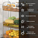 Етажерка мобільна двоярусна універсальна з акрилу та металу 40х28,5х45см Бежева SW-00002110, фото 4