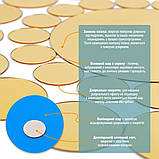 Дзеркальний декор акриловий самоклеючий золото,33шт (D) SW-00002499, фото 4