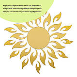 Дзеркальний декор акриловий самоклеючий золото, 27шт (D) SW-00002503, фото 2