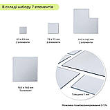 Дзеркальний декор акриловий самоклеючий срібло, 7шт (D) SW-00002508, фото 3