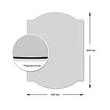 Дзеркало акрилове самоклеюче 300*400мм*2мм SW-00001522, фото 3