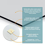 Дзеркало акрилове самоклеюче 400*1000мм*2мм SW-00001597, фото 4