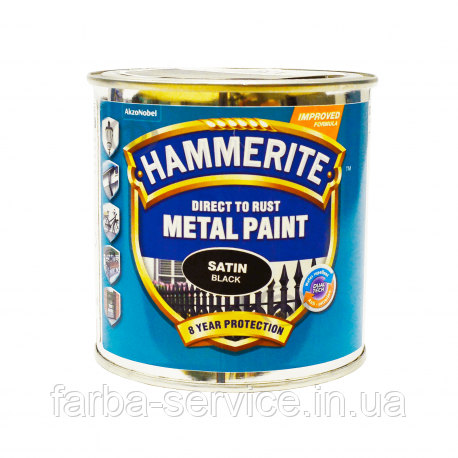 Фарба Hammerite Metal Paint Satin Black чорна 0,25 л, фото 1