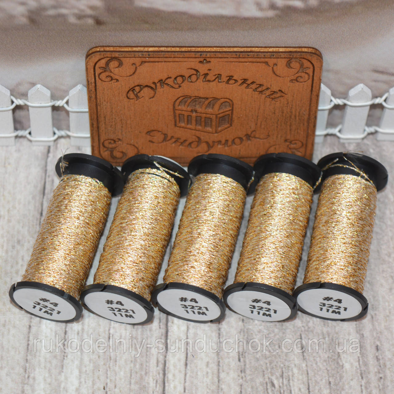 Kreinik VF (#4) 3221 (very fine), фото 1