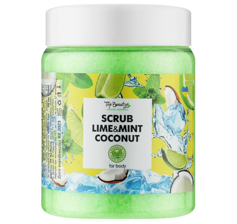 Скраб для тіла М'ята-Лайм Top Beauty Scrub Lime & Mint 250 мл