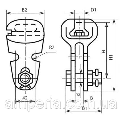 Вушко дволапчасте У2-12-16, фото 2