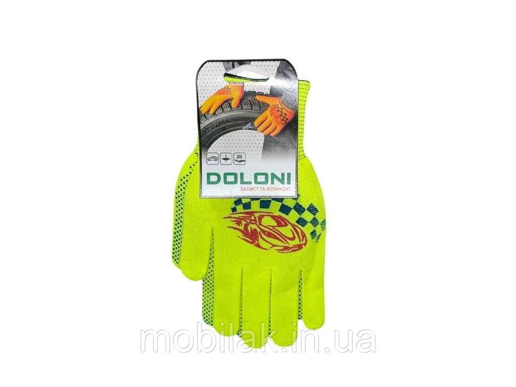 Рукавички Авто з ПВХ малюнком 4110 ТМ DOLONI