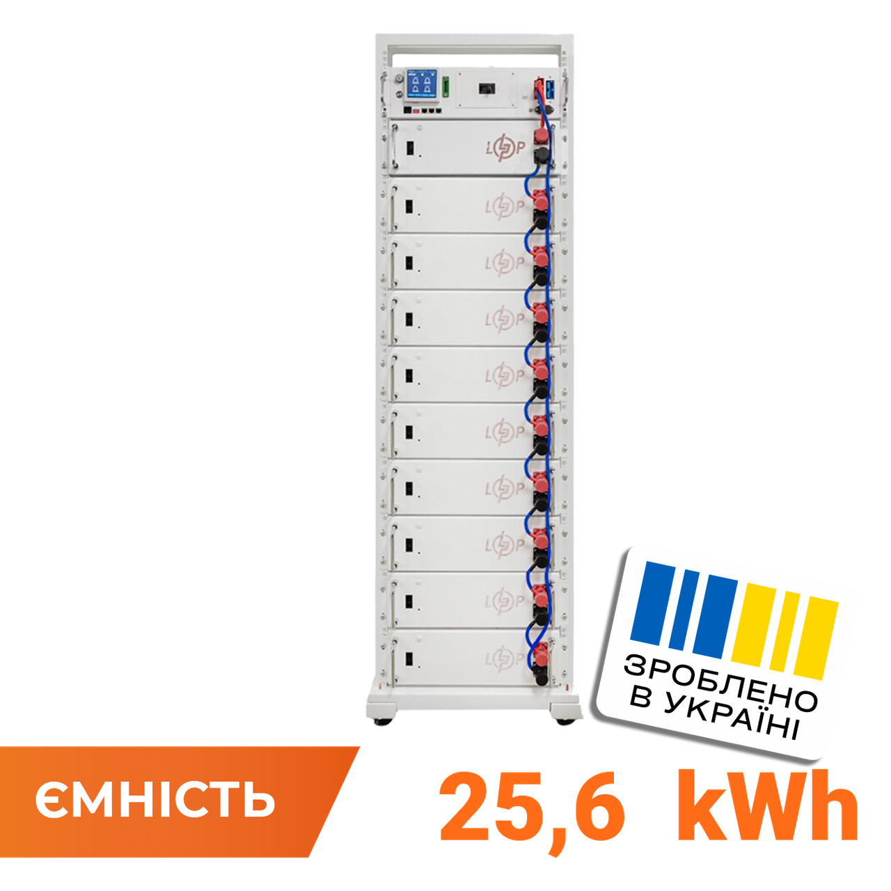 Акумулятор LP LiFePO4 Battery HVM 512V 50Ah (25600 Wh) BMS 125А AB Lrack white, фото 1