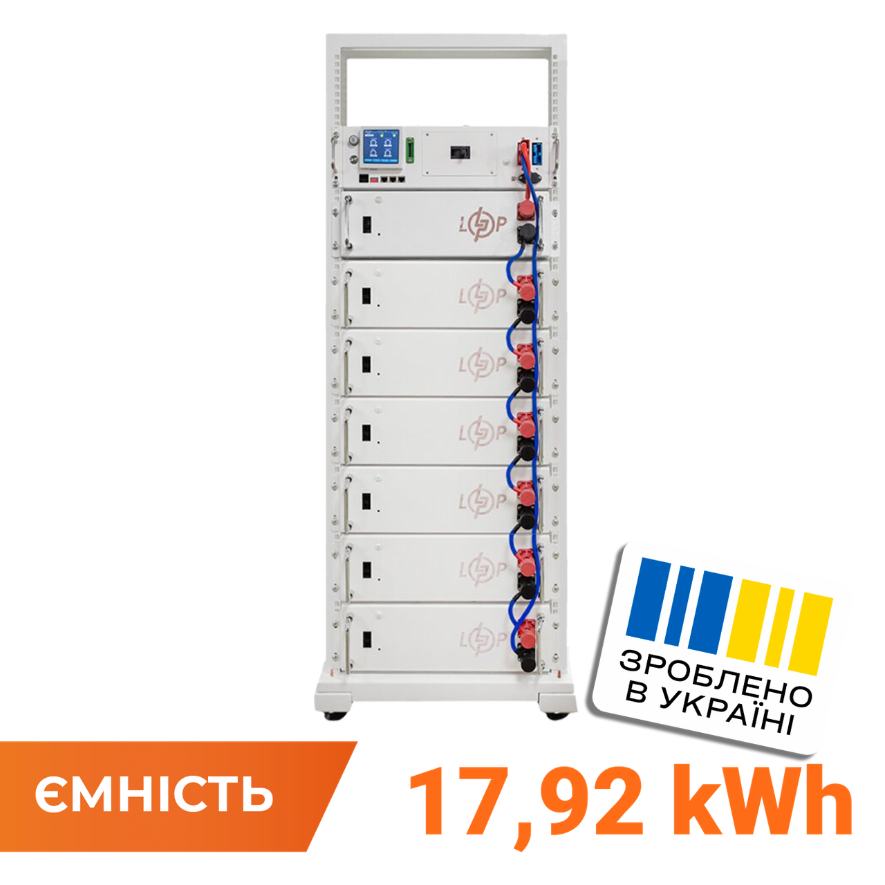 Акумулятор LP LiFePO4 Battery HVM 358,4V 50Ah (17920 Wh) BMS 125А AB Lrack white, фото 1