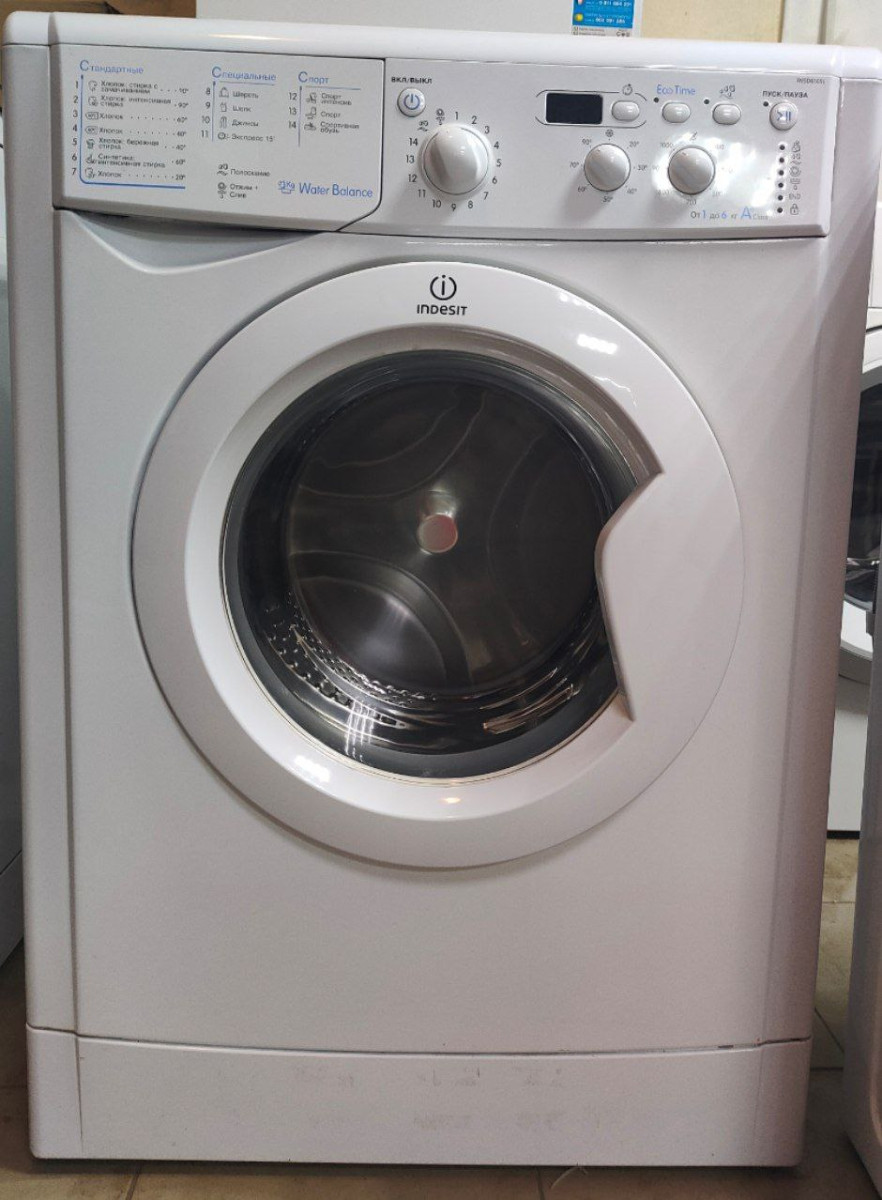 Пральна машина Indesit IWSD 61051 UA, фото 1