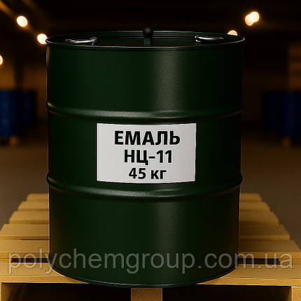 Емаль НЦ-11, фото 1