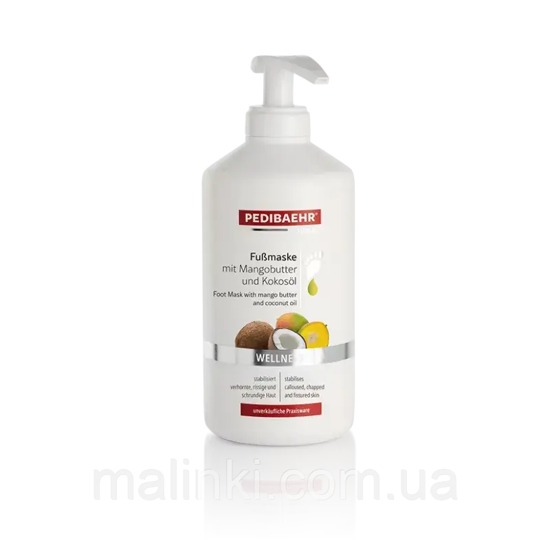 Маска для ніг з екстрактом манго та кокосу PediBaehr Fub Maske, 500 мл, фото 1