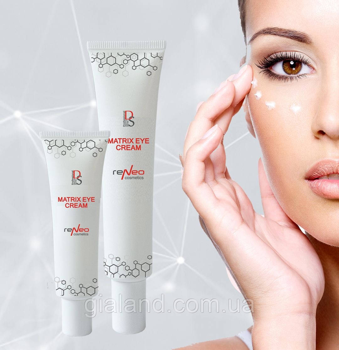 Ревіталізуючий крем для області навколо очей Derma Series Matrix eye cream 15мл