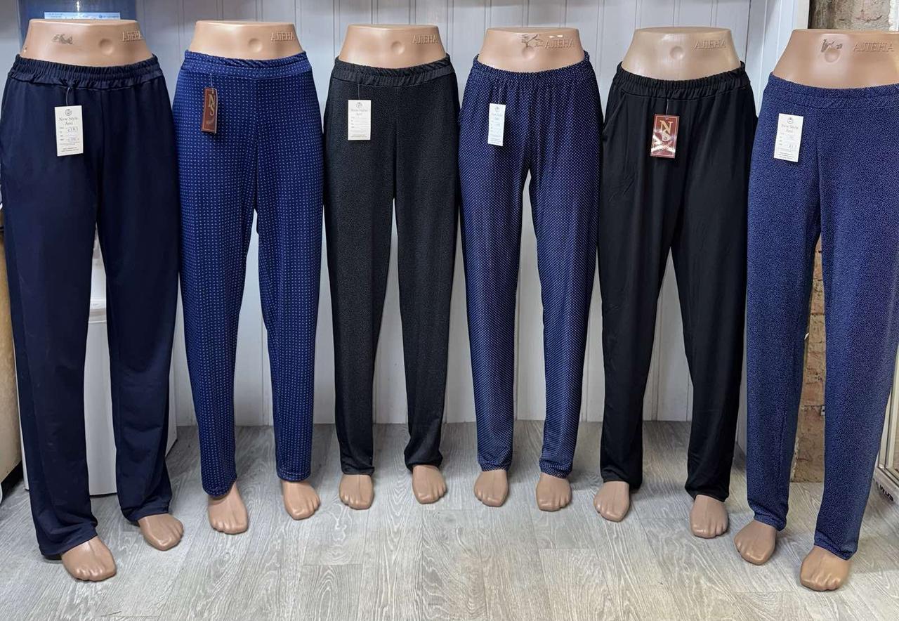 Штани жіночі повномірні добре тягнуться, кольори в асортименті, розміри від 48 до 64