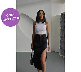 Спідниця з фігурним розрізом "West" оптом I Розпродаж моделі