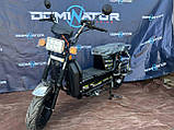 Електроскутер DOMINATOR KNIGHT RIDER 1500W-72V23Ah шини шини 12"-12" купити в інтернет-магазині, фото 4