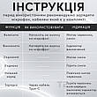 Професійний бездротовий петличний мікрофон Boya BY-V10 Type-C петличка для телефону, фото 9