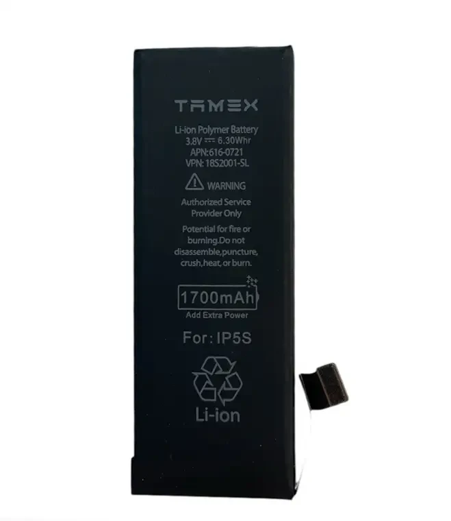 Батарея посилений для iPhone 5S 1700 mAh [Original PRC], фото 1