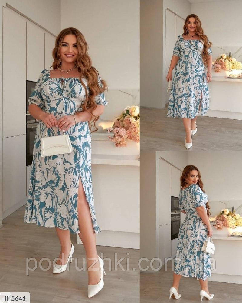 Жіноча літня легка сукня з розрізом Тканина: штапель, бавовна Розмір: 50,52,54,56, фото 1