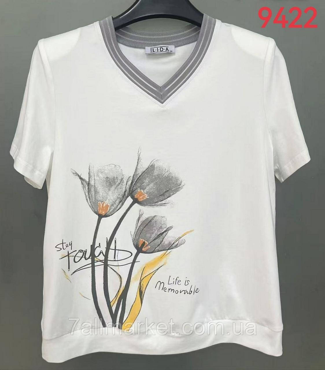 Блузка жіноча стильна, розміри 52-62 "LIDA" купити недорого від прямого постачальника