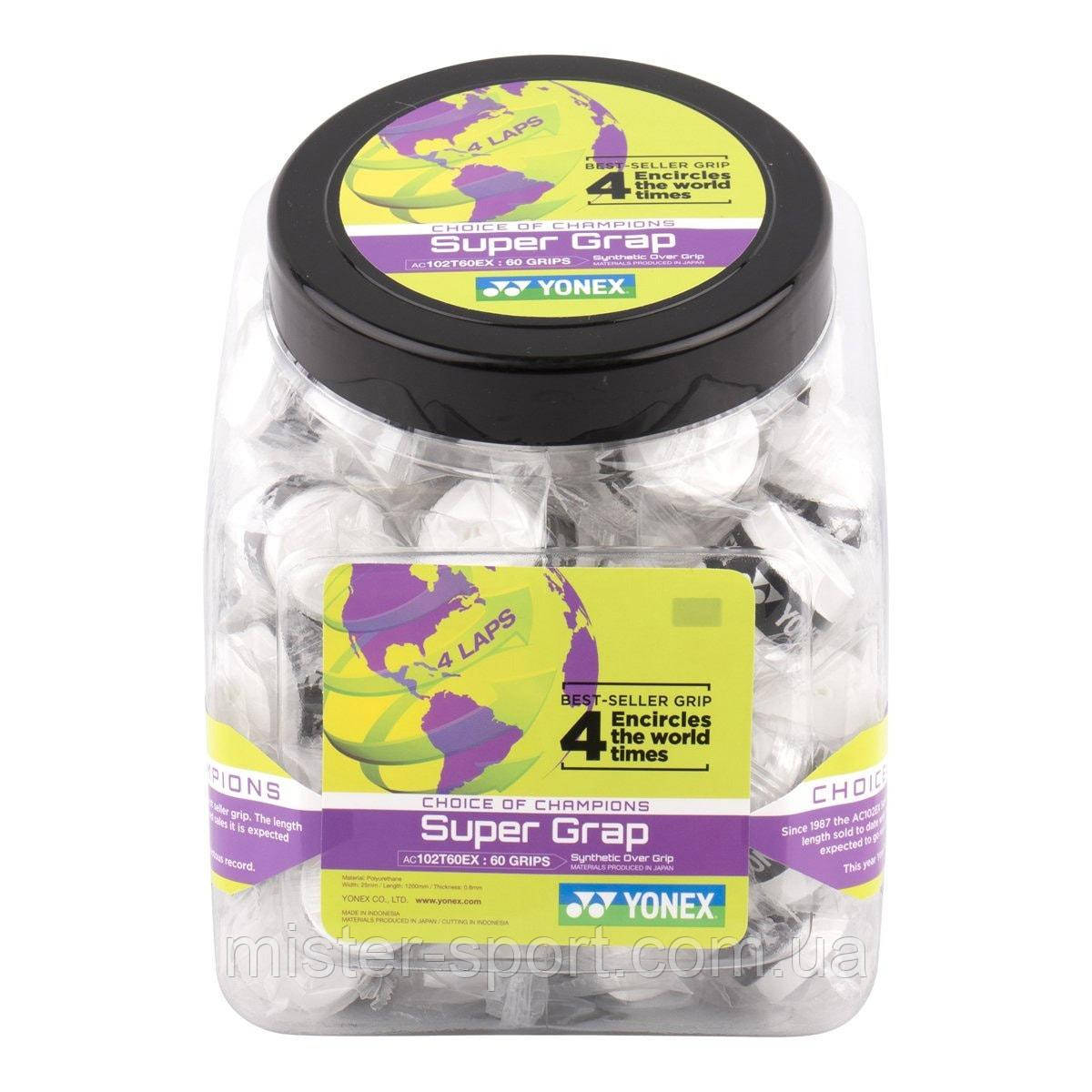 Намотки для тенісу Yonex AC102-60 Super Grap Overgrip Bucket Pack White (60 шт.), фото 1